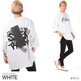 ホワイト | Tシャツ メンズ 半袖 | LUXSTYLE