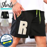 ハーフパンツ ショートパンツ メンズ | LUXSTYLE | 詳細画像1