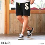 ブラック | ハーフパンツ ショートパンツ メンズ | LUXSTYLE