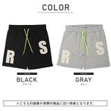 ハーフパンツ ショートパンツ メンズ | LUXSTYLE | 詳細画像2