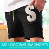 ハーフパンツ ショートパンツ メンズ | LUXSTYLE | 詳細画像5