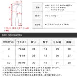ハーフパンツ ショートパンツ メンズ | LUXSTYLE | 詳細画像3
