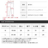 ショートパンツ メンズ ピグメント | LUXSTYLE | 詳細画像3