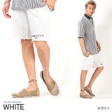 ホワイト | ショートパンツ メンズ ピグメント | LUXSTYLE