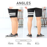 ショートパンツ パイル メンズ | LUXSTYLE | 詳細画像10