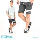 チャコール | ショートパンツ パイル メンズ | LUXSTYLE