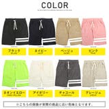 ショートパンツ パイル メンズ | LUXSTYLE | 詳細画像2