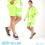 ネオンイエロー | ショートパンツ パイル メンズ | LUXSTYLE