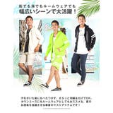 ショートパンツ パイル メンズ | LUXSTYLE | 詳細画像4