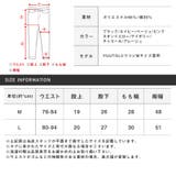 ショートパンツ パイル メンズ | LUXSTYLE | 詳細画像3