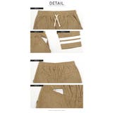 ショートパンツ パイル メンズ | LUXSTYLE | 詳細画像11
