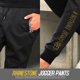 ジョガーパンツ メンズ ラインストーン | LUXSTYLE | 詳細画像5