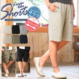 ショートパンツ メンズ イージー | LUXSTYLE | 詳細画像1