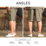 ショートパンツ メンズ イージー | LUXSTYLE | 詳細画像10