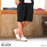 ブラック | ショートパンツ メンズ イージー | LUXSTYLE