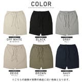 ショートパンツ メンズ イージー | LUXSTYLE | 詳細画像2