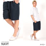ネイビー | ショートパンツ メンズ イージー | LUXSTYLE