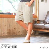 オフホワイト | ショートパンツ メンズ イージー | LUXSTYLE