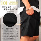 ショートパンツ メンズ ナイロンパンツ | LUXSTYLE | 詳細画像4