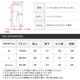 ショートパンツ メンズ ナイロンパンツ | LUXSTYLE | 詳細画像3