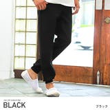 ブラック | ジョガーパンツ メンズ ポンチ | LUXSTYLE