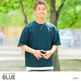 ブルー | Tシャツ メンズ 半袖 | LUXSTYLE