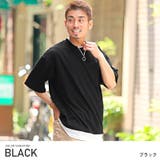 ブラック | Tシャツ メンズ 半袖 | LUXSTYLE