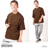 ブラウン | Tシャツ メンズ 半袖 | LUXSTYLE