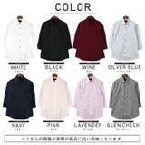 7分袖シャツ メンズ ボタンダウン | LUXSTYLE | 詳細画像2