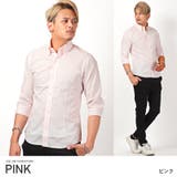 ピンク | 7分袖シャツ メンズ ボタンダウン | LUXSTYLE
