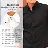 7分袖シャツ メンズ ボタンダウン | LUXSTYLE | 詳細画像4