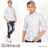 シルバーブルー | 7分袖シャツ メンズ ボタンダウン | LUXSTYLE