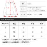 7分袖シャツ メンズ ボタンダウン | LUXSTYLE | 詳細画像3