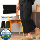 カーゴパンツ メンズ ワイドパンツ | LUXSTYLE | 詳細画像1
