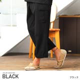 ブラック | カーゴパンツ メンズ ワイドパンツ | LUXSTYLE