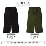 カーゴパンツ メンズ ワイドパンツ | LUXSTYLE | 詳細画像2