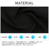 カーゴパンツ メンズ ワイドパンツ | LUXSTYLE | 詳細画像10