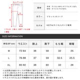 カーゴパンツ メンズ ワイドパンツ | LUXSTYLE | 詳細画像3