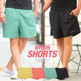 ショートパンツ メンズ ナイロンパンツ | LUXSTYLE | 詳細画像1