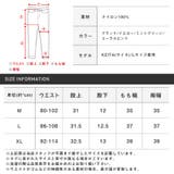 ショートパンツ メンズ ナイロンパンツ | LUXSTYLE | 詳細画像3