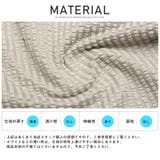 ショートパンツ メンズ シアサッカー | LUXSTYLE | 詳細画像11