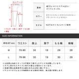 ショートパンツ メンズ シアサッカー | LUXSTYLE | 詳細画像3