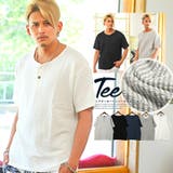 Tシャツ メンズ 半袖 | LUXSTYLE | 詳細画像1