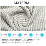 Tシャツ メンズ 半袖 | LUXSTYLE | 詳細画像12