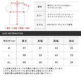 Tシャツ メンズ 半袖 | LUXSTYLE | 詳細画像3