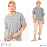 ストライプ | Tシャツ メンズ 半袖 | LUXSTYLE