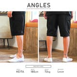 カーゴパンツ メンズ ワイド | LUXSTYLE | 詳細画像8