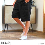 ブラック | カーゴパンツ メンズ ワイド | LUXSTYLE