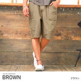 ブラウン | カーゴパンツ メンズ ワイド | LUXSTYLE