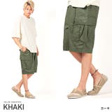 カーキ | カーゴパンツ メンズ ワイド | LUXSTYLE